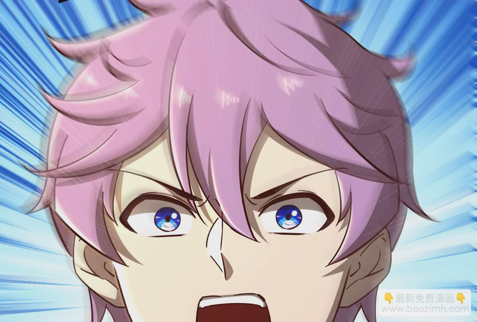 古神遊戲 - 第38話 犧牲！無名者指引我們(2/3) - 7